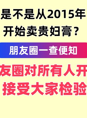 新加坡正品白膏进口贵妇膏懒人霜遮瑕官方旗舰店美颜膏神仙膏38g