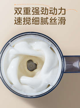 美的榨汁机小型榨汁家用辅食奶昔杯水果电动料理破壁机果汁机新款