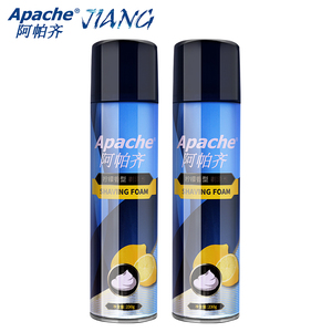 阿帕齐手动剃须泡沫