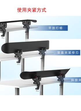 升级款！滑雪单双板台钳支架虎头钳修刃打蜡稳固耐用雪板保养工具