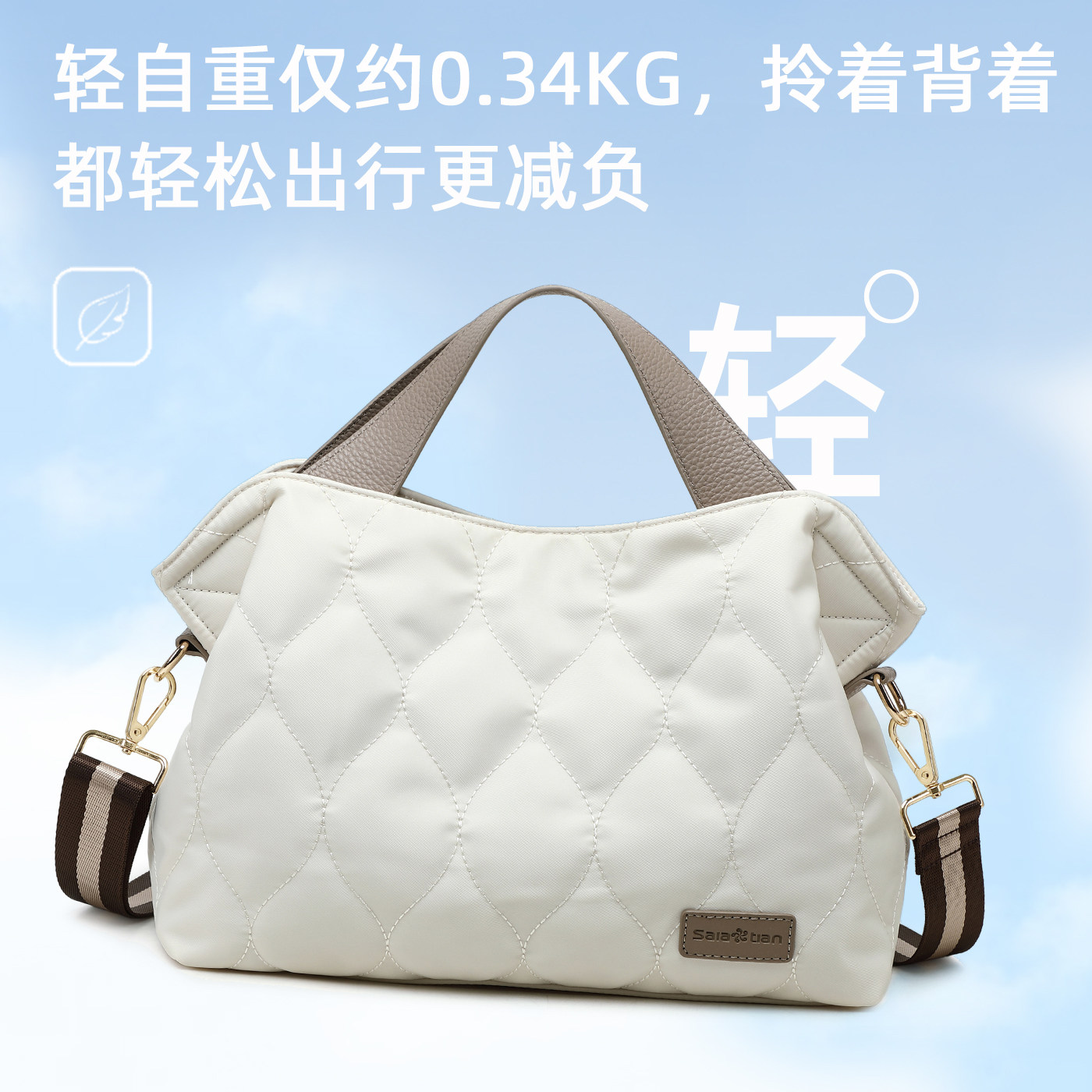 单肩包女士轻便小方包大容量新款休闲菱格百搭潮流挎包手提斜挎包,淘宝优惠券,粉丝福利购,淘宝优惠卷