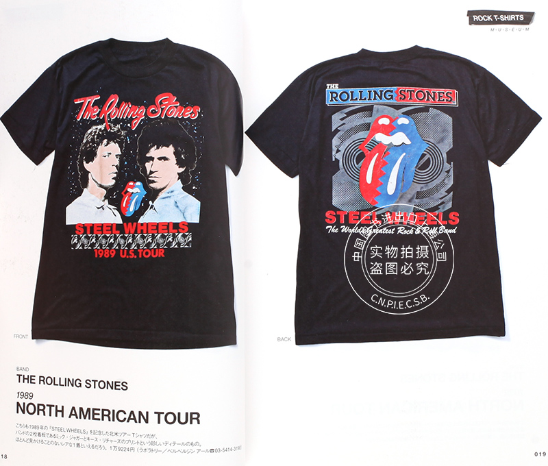 现货 进口日文 T恤博物馆 別冊2nd ROCK T-SHIRTS MUSEUM - 图0