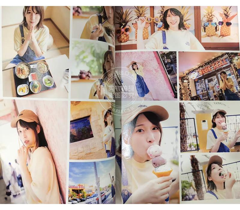 现货 进口日文 声优写真 内田真礼 1st photobook 「まあやドキ」 - 图0