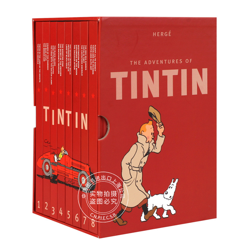 现货 丁丁历险记 套装 英文原版 Tintin Collection The Adventures of Tintin 精装 收藏版 丁丁 1-8全套 8本套装 进口原版 - 图0