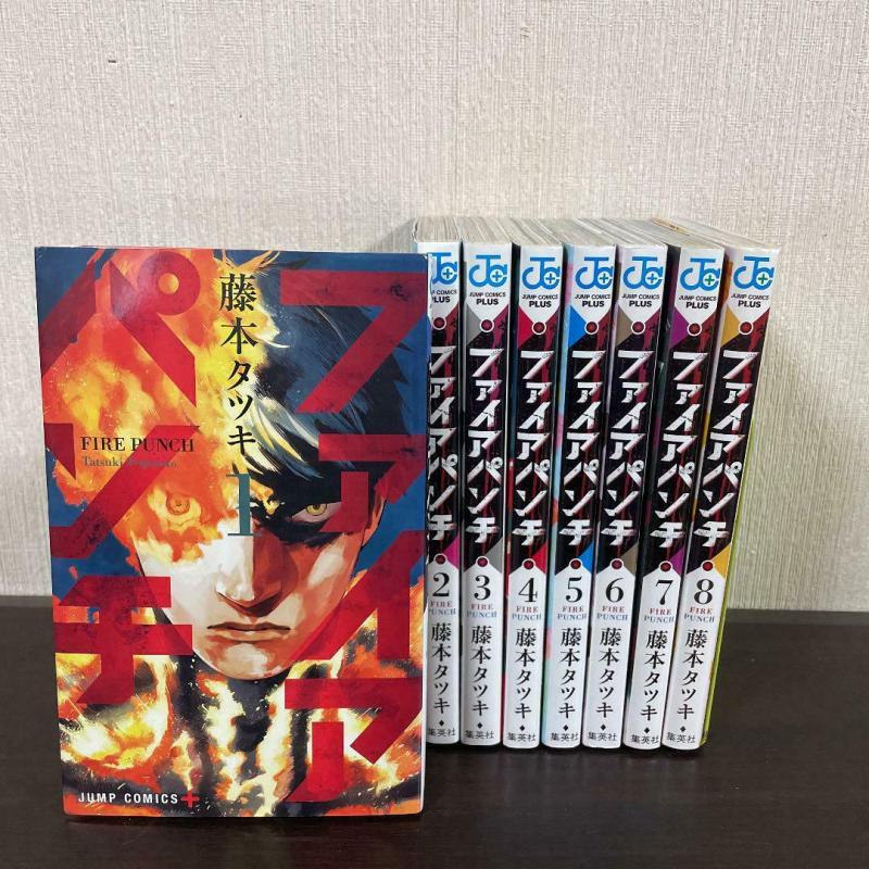 预售进口日文漫画炎拳/FIRE PUNCH全套8卷完结套装日文原版ファイアパンチ 1-8卷藤本树日本原装漫画书-图0