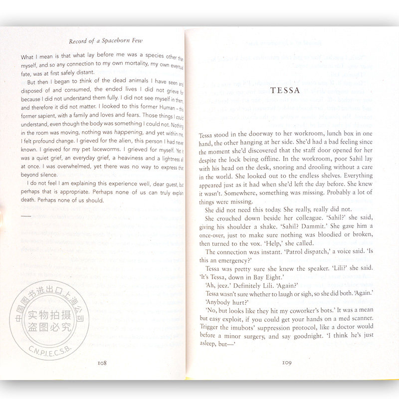 现货一些太空出生人员记录英文原版wayfarers系列3 Record Of A Spaceborn Few 19雨果奖系列小说奖获奖作品 贝基 钱伯斯 忆美时尚