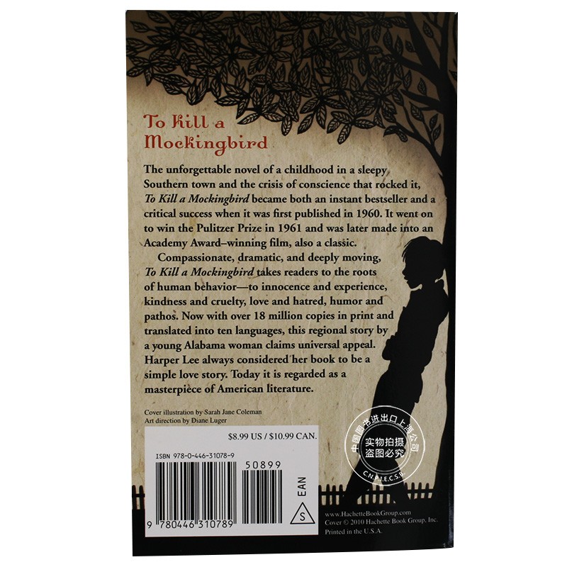 现货 杀死一只知更鸟 英文原版 To Kill a Mockingbird Harper Lee 文学经典 普利策奖得奖作品 英文经典 - 图3