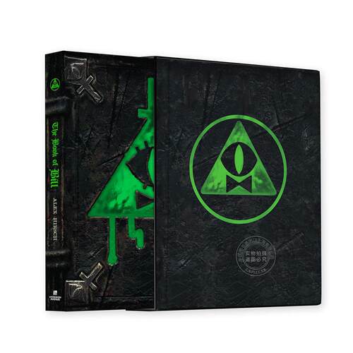 预售 比尔之书限量收藏版 Gravity Falls 怪诞小镇系列小说 亚历克斯·赫什 The Book of Bill 英文原版 Alex Hirsch - 图0