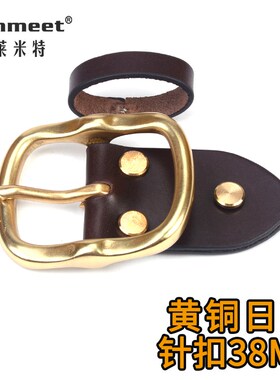 实心黄铜皮带扣男士针扣腰带扣