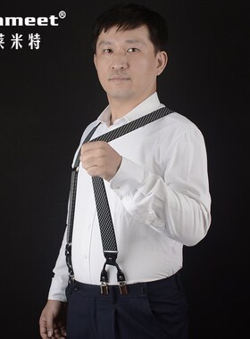 鳄鱼皮加长胖人松紧防滑吊裤带