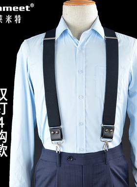 毅莱米特头层牛皮男士铜钩背带