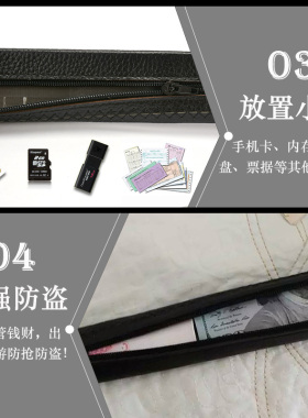 男士双面头层牛皮针扣防盗拉链
