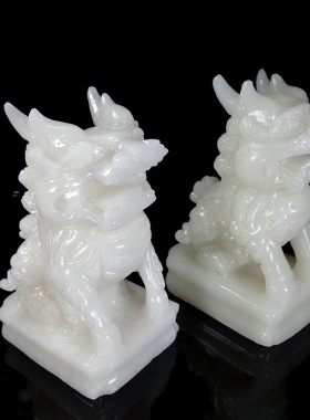 天然阿富汗白玉麒麟摆件纯手工玉石麒麟一对客厅玄关家居装饰品
