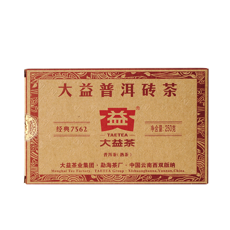 250g 批次 1601 普洱熟茶砖茶 7562 大益普洱茶 250g 批次 1601 普洱熟茶砖茶 7562 大益普洱茶