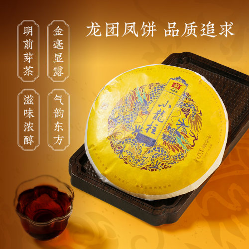 【百亿补贴】大益普洱茶小龙柱普洱熟茶357g春茶明前芽茶高端送礼 - 图3