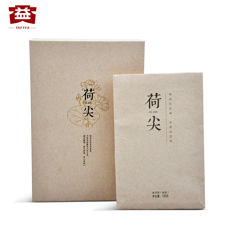 【百亿补贴】大益普洱茶 7年陈化熟茶荷尖100g1601批次云南勐海茶 - 图1