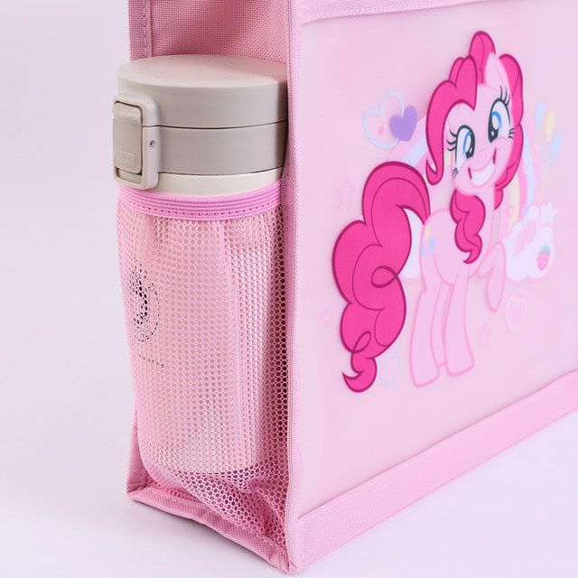 Little Pony Puli Tutorial Bag Canvas School Bag