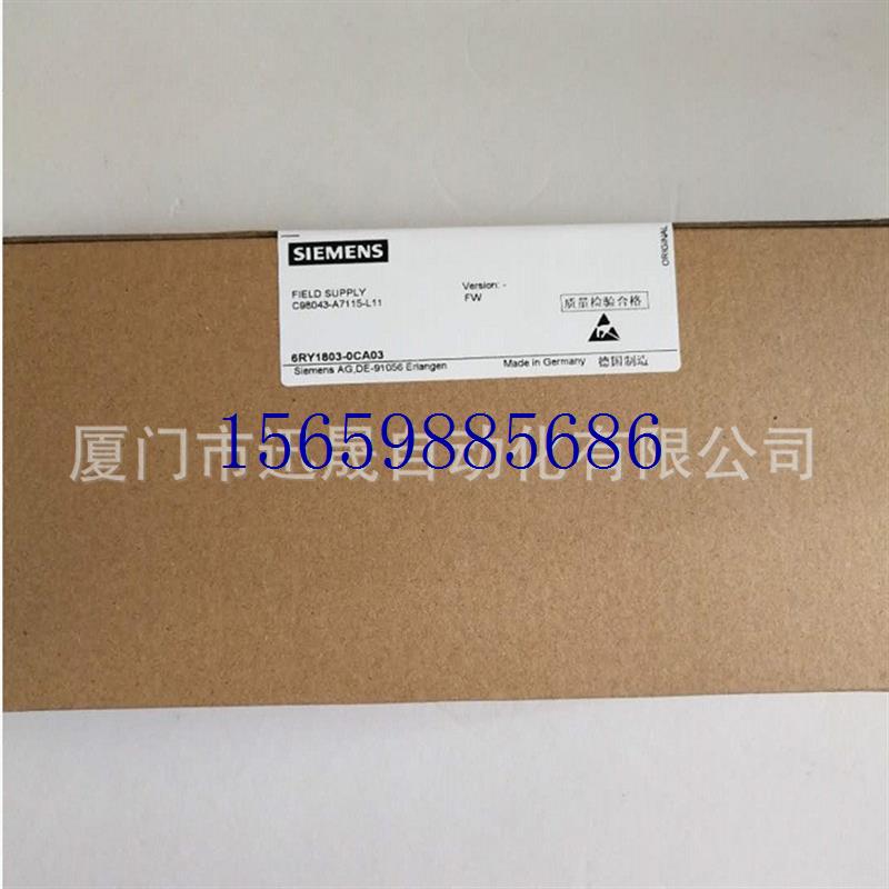 议价6AV21053MM050AE0SIEMENS/西门子CPU模块s7-1500现货议价 - 图1