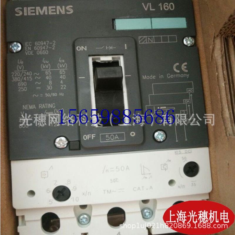 议价3RW5055-6AB14全新SIRIUS 软起动器 200-480 V 143议价 - 图1