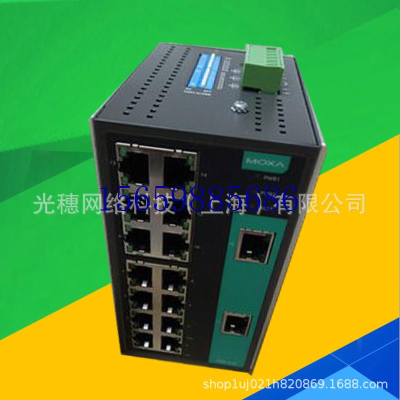 议价EDS-210A-1GTX-1GSFP-4SFP-T原装MOXA非网管型工现货议价 - 图0