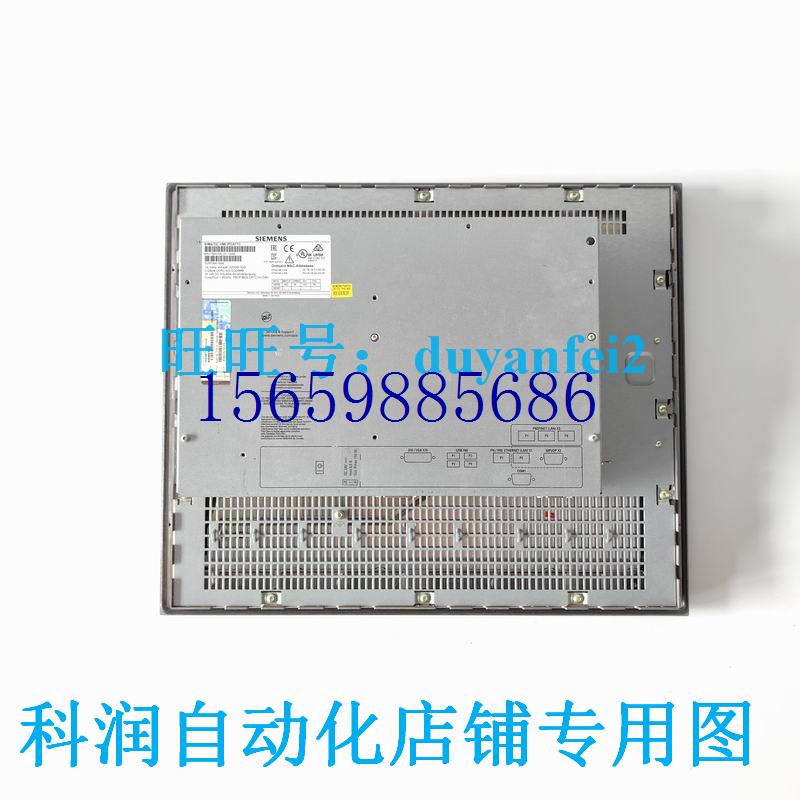 议价IPC577C系列工控机6AV67885-5AL20-1GA8 货出现货议价 - 图0