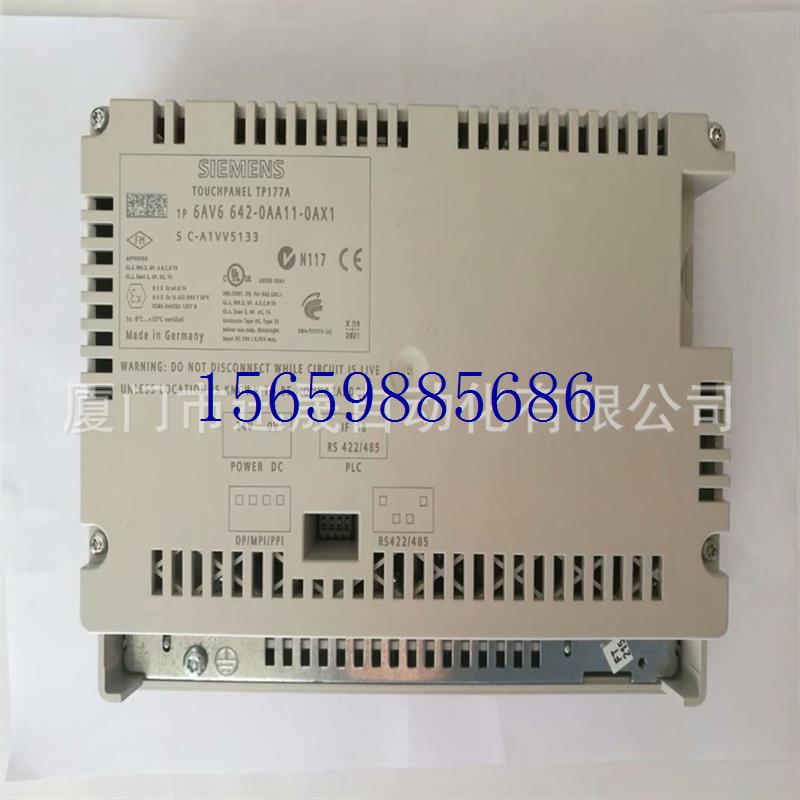 议价6AG11240QC132AX0SIEMENS/西门子模块现货议价 - 图0