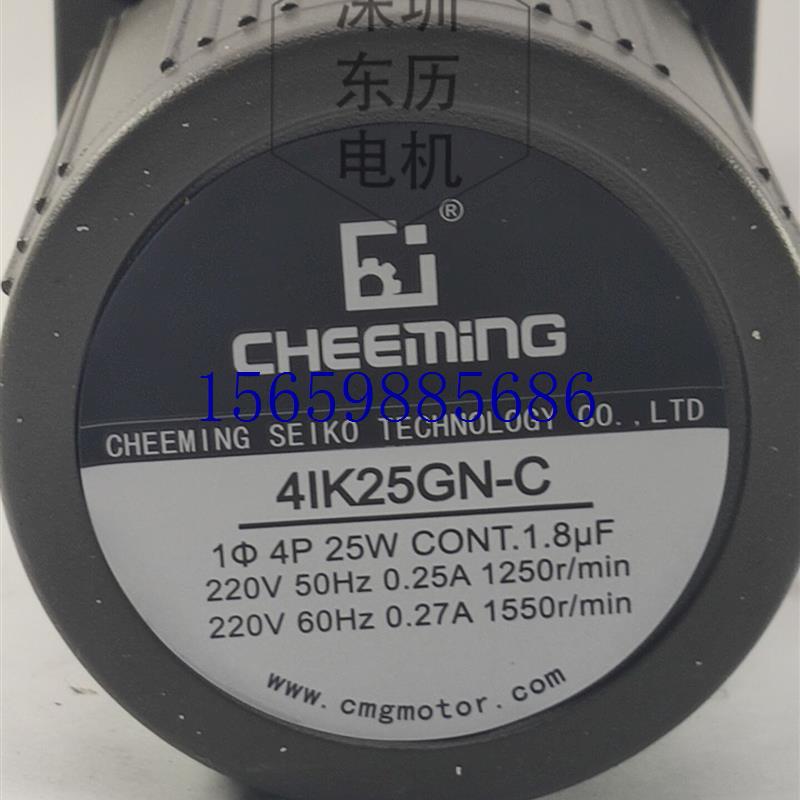 议价 SEIKO TECHNOLOGY 4IK25GN-C CMG MOTOR减现货议价-图1