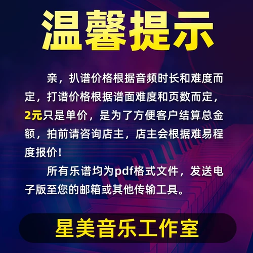 Профессионал 蚱 专业 专业 逑咂 逑咂 逑咂 逑咂 逑咂 琴 琴 专业 专业 专业 专业 专业 专业 频 频 频 频