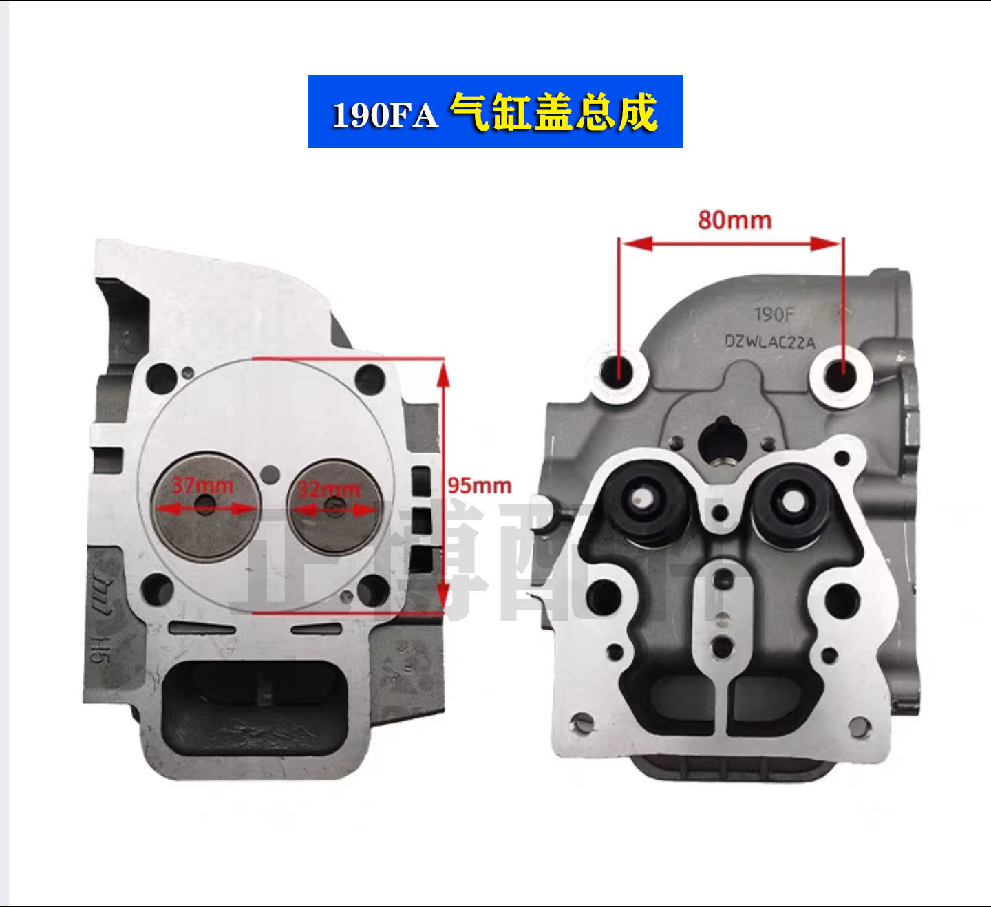 风冷单缸柴油机 微耕机 发电机173F178F186F192F缸盖/缸头总成,淘宝优惠券,粉丝福利购,淘宝优惠卷