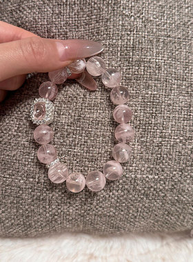 雍北京法物流通处粉水晶手串情侣手链送女朋友首饰老婆节日礼物