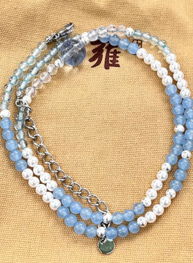 雍北京法物流通处海蓝宝药师心咒手串手链女朋友首饰老婆七夕礼物
