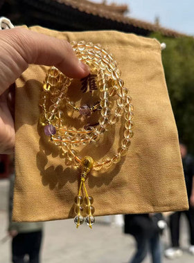 雍北京法物流通天然黄水晶手串108珠多圈手链佛珠项链念珠送礼物