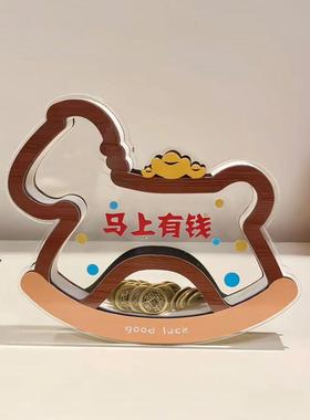 马上有钱家居办公室桌面摆件客厅酒柜轻奢高档装饰品乔迁开业礼物