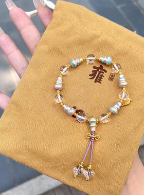 雍北京法物流通处福禄白水晶手串手链送女朋友首饰送老婆中秋礼物