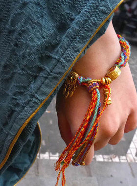 灵隐手工精编藏式手绳编织绳手链本命年招财守护转运中国风礼物