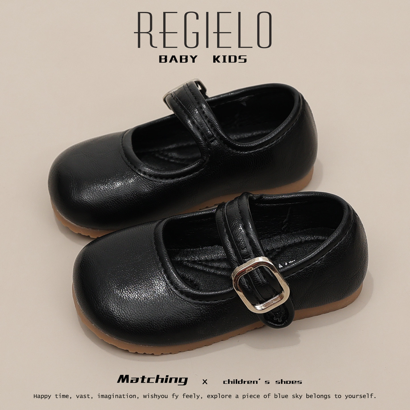 女童皮鞋浅口2025春秋新款儿童单鞋小女孩公主鞋软底英伦风豆豆鞋,淘宝优惠券,粉丝福利购,淘宝优惠卷