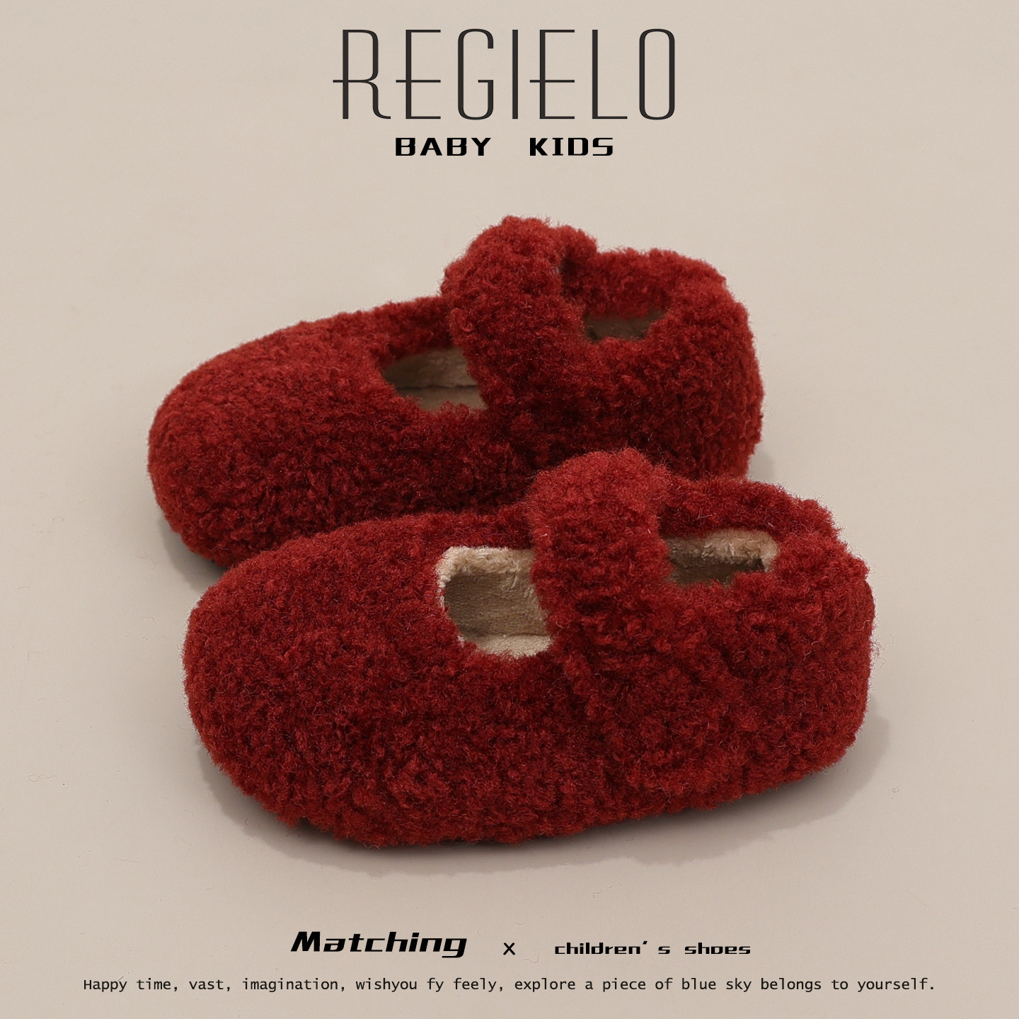 女童棉鞋2025冬季新款儿童鞋子小女孩公主鞋二棉加绒毛毛鞋豆豆鞋,淘宝优惠券,粉丝福利购,淘宝优惠卷