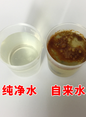 水质tds检测笔电解器水检测工具