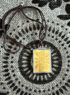 亚克力方牌楞严吊坠经典项链挂件男女通用多款链子项链结缘百搭