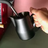 Молочный танк кофе цветочный танк тефлон итальянская молочная пузырьковая чашка 350/500 мл304 из нержавеющей стали вытягивание цветочная чашка