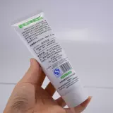 Уборка из нержавеющей стали Weibao Чистая Dalfer Definer Furniture Black Snuel Clean Clean Clean Cream Удалите светло -яркий производитель