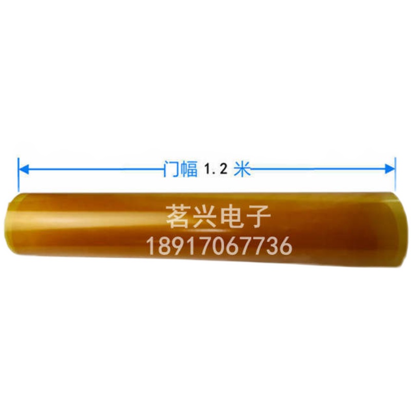 黄蜡布漆布黄蜡纸高频机绝缘垫片电机用绝缘纸规格齐全0.15-0.3