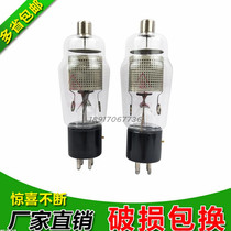 High frequency machine High-week wave NL-5557 FG17 spark electronic tube NL-5557 spark tube double ring FG17 high