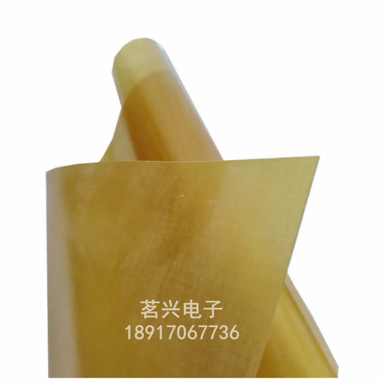 黄蜡布漆布黄蜡纸高频机绝缘垫片电机用绝缘纸规格齐全0.15-0.3