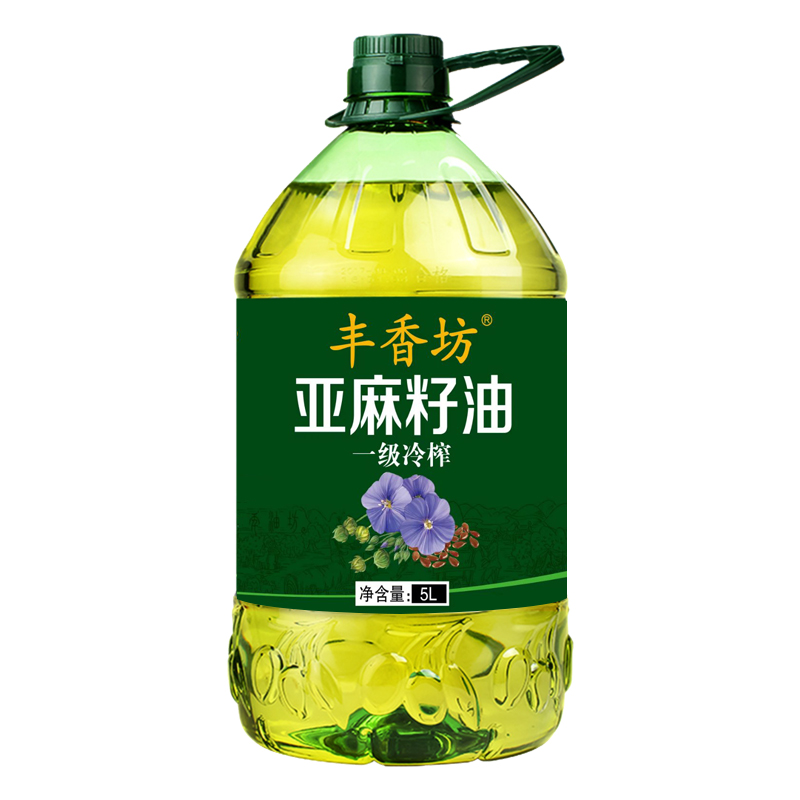 丰香坊亚麻籽油一级冷榨食用油5L桶初榨孕妇产妇宝宝月子官方正品 - 图3