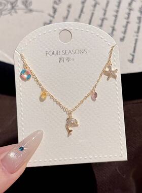 梦幻海洋项链海豚吊坠轻奢高级感锁骨链新款精致气质百搭时尚项链