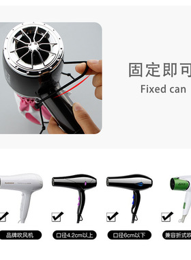 发廊定型吹干烘发器尼龙布袋风罩