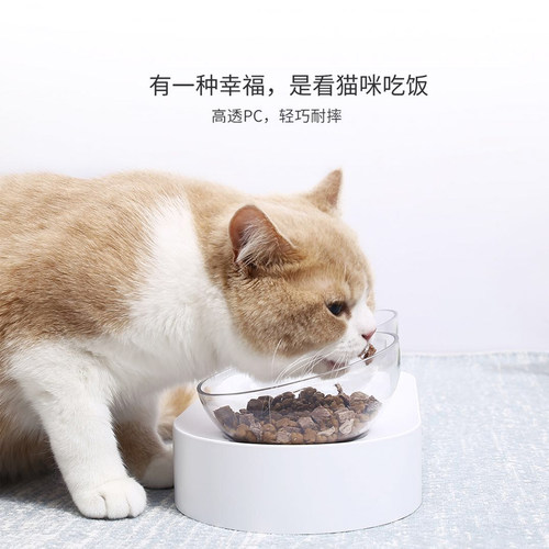 小佩15度可调节猫碗饭盆狗饭碗小型犬宠物双碗倾斜猫咪食盆 - 图0
