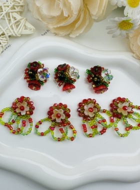 手工编织喜庆红花DIY饰品配件