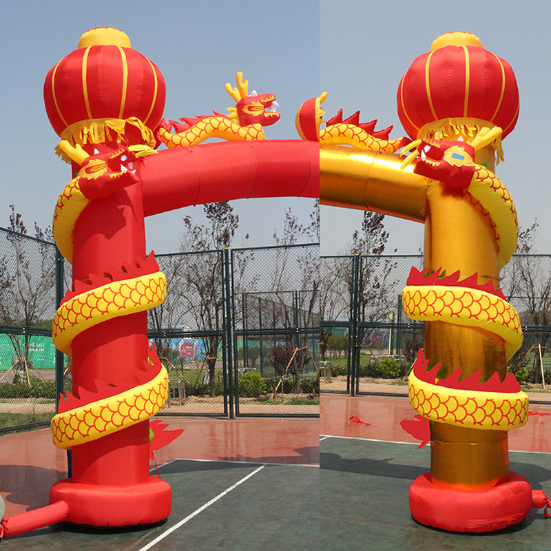 新款充气盘龙黄金拱门开业庆典双龙气模婚庆彩虹门夜光笼立柱拱门